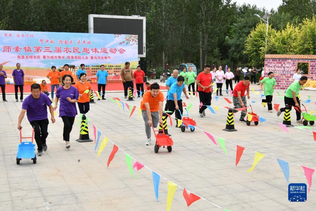 棋乐游官方网